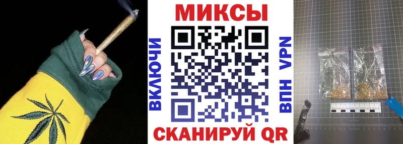 Бутират жидкий экстази  Дмитров 