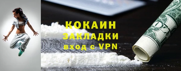 прущие крисы Приозерск