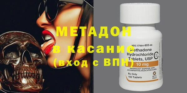 винт Абдулино