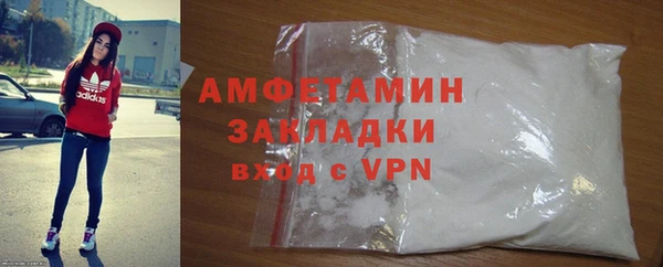 винт Абдулино