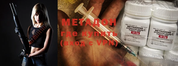альфа пвп VHQ Абаза