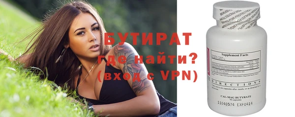 прущая мука Пролетарск