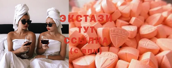 винт Абдулино