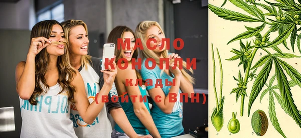 винт Абдулино