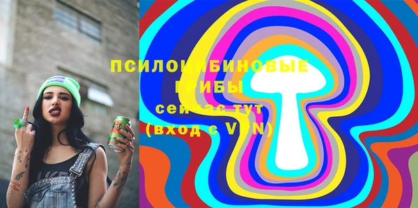 прущая мука Пролетарск