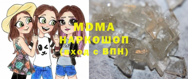синтетический гашиш Абинск