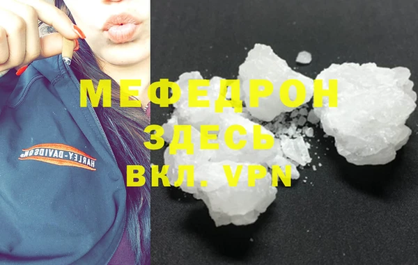 прущие крисы Приозерск