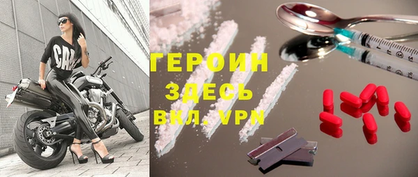 винт Абдулино