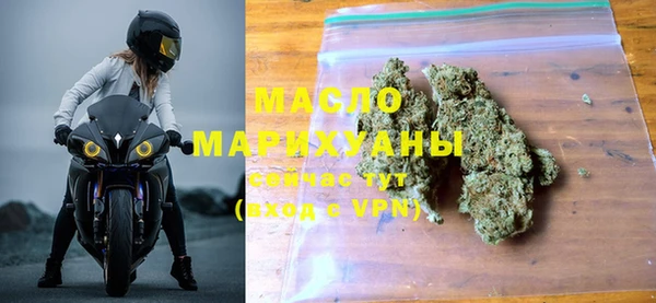 прущая мука Пролетарск