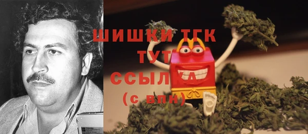 прущие крисы Приозерск