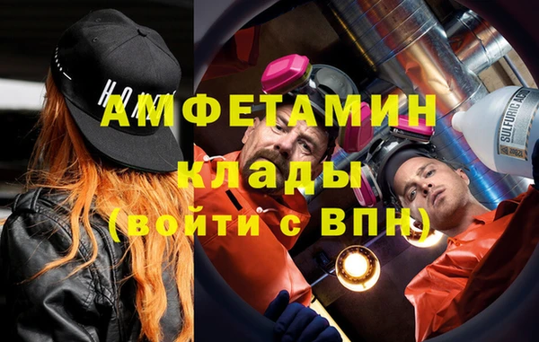 прущие крисы Приозерск