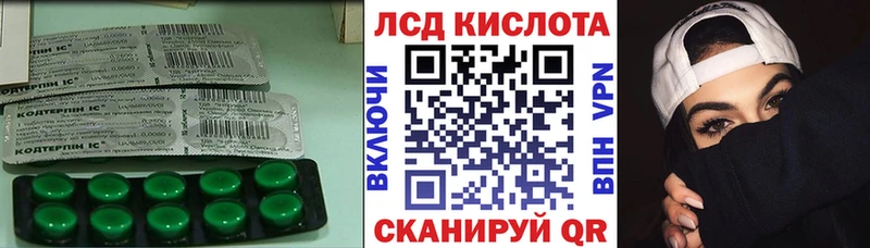 Лсд 25 экстази ecstasy  купить наркотики сайты  Дмитров 